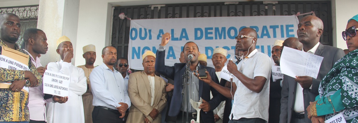 image Rassemblement des fonctionnaires de Ngazidja / L’exécutif de Ngazidja rejette toute fusion des FOP